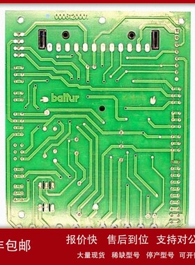 议价意大利Baltur百得燃烧器TBG85P主板 电路板0006120032