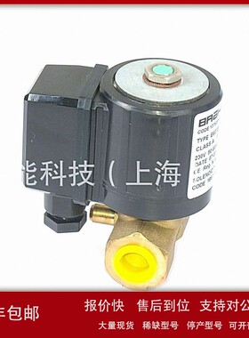 议价BRAMHA点火电磁阀E6G*AP*1/2*AFD 5现货特惠质保一年