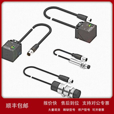 议价巴鲁夫BIC007T BIC007U BIC003N BIC003P BIC005J BIC007K耦