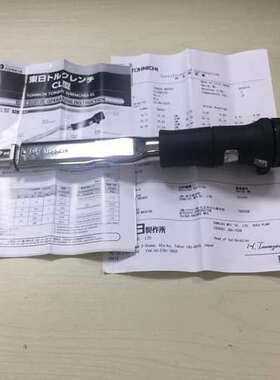 正品日本TOHNICHI东日扭力扳手CL50NX12D 100N 140NX15D 200NX19D