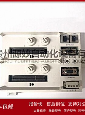 议价ABB UNS4881bV4 3BHE009949R0004数字输出模块