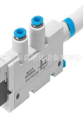 MS6-SV-1/2-E-10V24-S0-AD1-MP1-UL1 现货 德国费斯托电磁阀