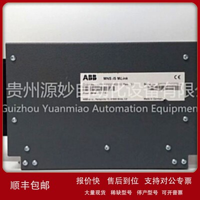 议价ABB SPASI23输入输出模块