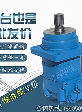 伊顿2K-80 2K-245 100 OMS-315 BM5-500 BMS-200 HMS-160除雪机