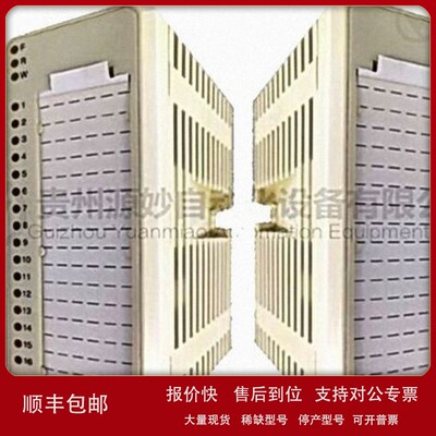 议价ABB CI854BK01 3BSE069449R1 DCS控制系统控制器处