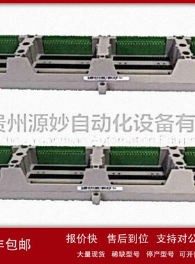 议价Emerson VE4005S2B1控制器模块自动化