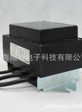 MCT Typ Z 20 140 | 点火变压器 2*7KV weishaupt/威索燃烧器专用