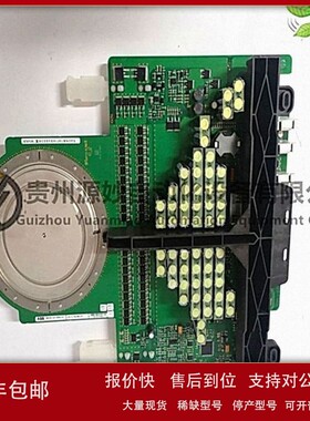 议价ABB系统DPW03通讯模块