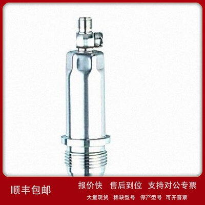 议价现货IFM易福门电子压力传感器 PM1689 PM-10BREA01-E-ZVG/US