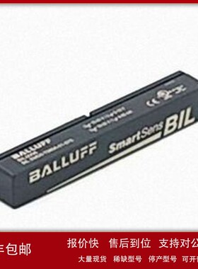 议价原装Balluff BIL0001巴鲁夫BIL AMD0-T060A-01-S75磁式开关传