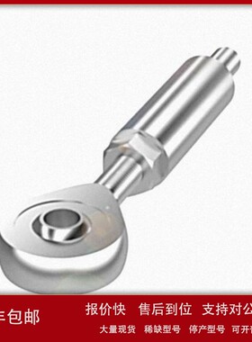 议价BALLUFF巴鲁夫BAM03L7 BAM GM-XA-02-D10-M0125 连杆