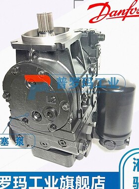 SAUERDANFUSS萨奥丹佛斯柱塞泵高压泵进口液压泵MMF044DAFHABNNN