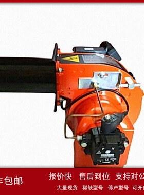 议价BALTUR百得燃烧机BT14DSG/W两段火轻油燃烧器现货优惠