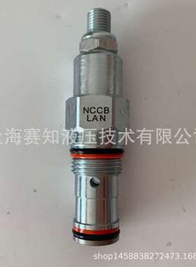 NCCB-LAN NCCB-KAN NCCBKAN SUN hydraulics美国太阳液压螺纹插装