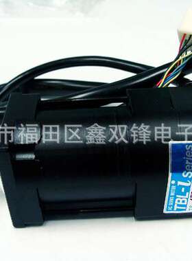 TAMAGAWA多摩川伺服电机马达 TS4503N2000E100 全新原装正品特价