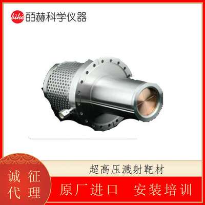 Angstrom Sciences 超高压溅射靶材 真空元件