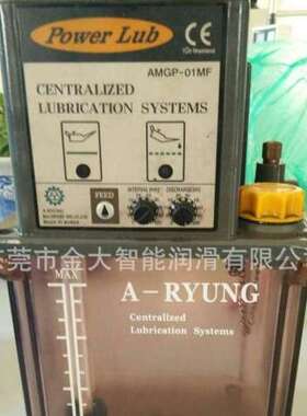AMGP-01MF-T03润滑泵 韩国亚隆A-RYUNG 注油机AMGP-01MF