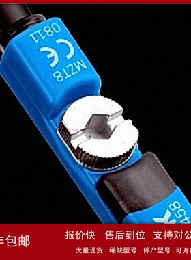 议价德国品牌T型槽缸传感器MZT8-03VPS-KUD 1054051;MZT8-28VPS-K