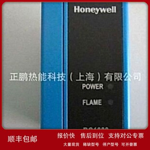 议价BC1000A0220U霍尼威尔HONEYWELL燃烧程序控制器开关型火焰控