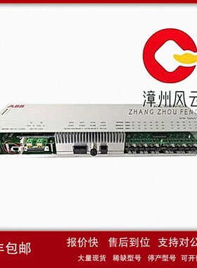 议价PPD512A10-150000 电源装置 PLC/DCS系统 质保一年