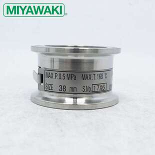 日本MIYAWAKI宫胁 卡箍蒸汽疏水阀 DX1-5 不锈钢疏水阀 DX1R-5