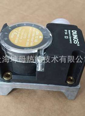 GW500A6/1 600mbar|DUNGS冬斯燃气压力开关