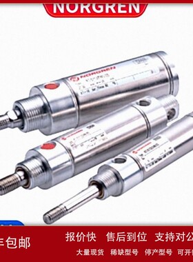 议价NORGREN气缸M/146140/M/600系列英国诺冠全新原装进口