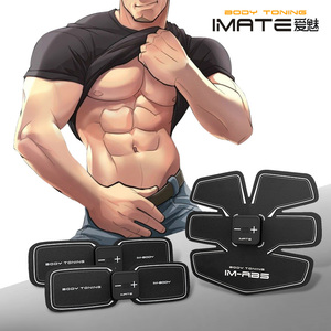 家用运动减肚子腹肌贴
