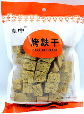 真中150克干面筋烤麸干
