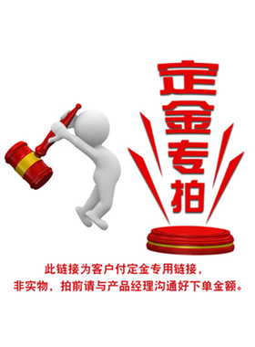 阿普利亚摩托古兹配件改装件定金专拍一旦向海外下单不支持退定金