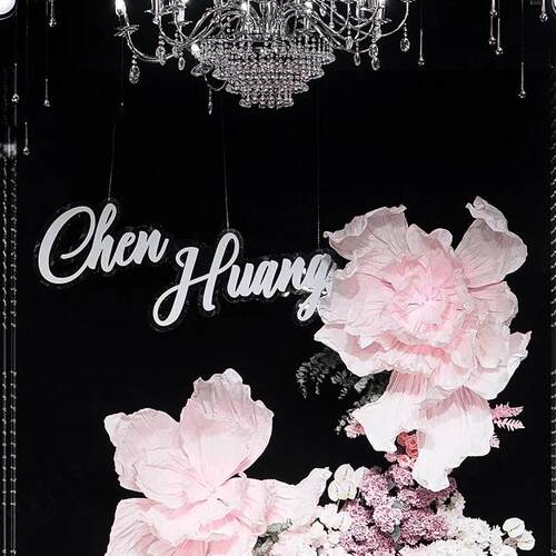 2025婚礼纸艺花手工褶皱美塑花大型婚庆背景巨型纸花定制橱窗装饰