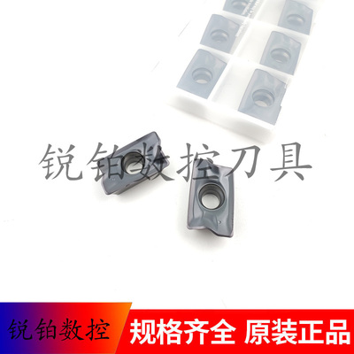 特固克通装数控铣刀片APKT1705PER-EM 9030 钢件 不锈钢