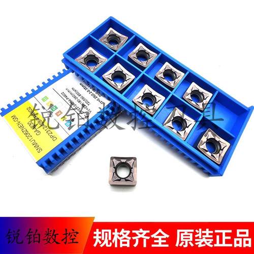 厦门数控铣刀片SNMU1206ZNEN-GM GA4230 钢件 不锈钢