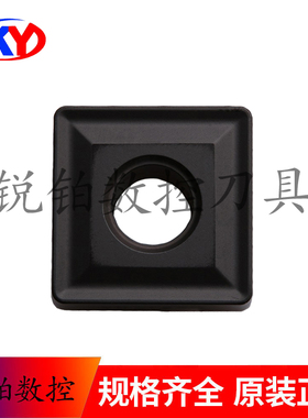 四方通槽数控刀片SNMG150612 SNMG150616 铸铁专用