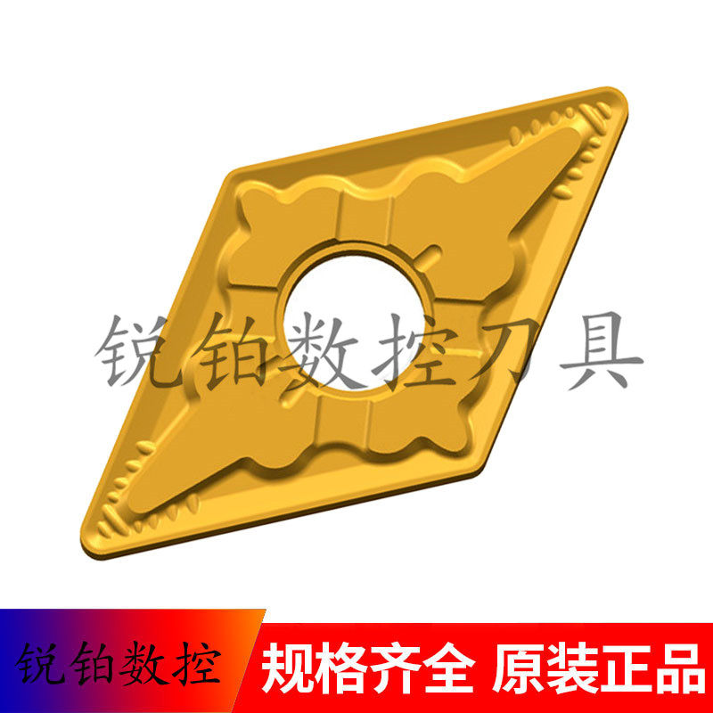 厦门金鹿数控刀片DNMG110404-QM DNMG110408-QM GP1225,五金/工具,数控刀片/刀粒,淘宝优惠券,粉丝福利购,淘宝优惠卷