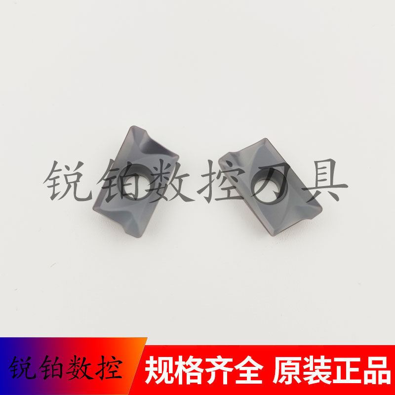 厦门R0.8数控铣刀片APKT160408R-GM GK4125 铸铁专用