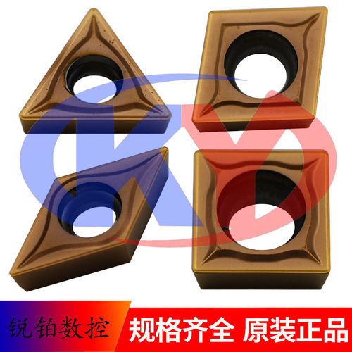 卡伯罗内孔数控刀片TCMT090204 CCMT09T304 DCMT11T304 不锈钢