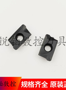 厦门金鹭R1.2数控铣刀片APKT160412R-GM GK2115 铸铁