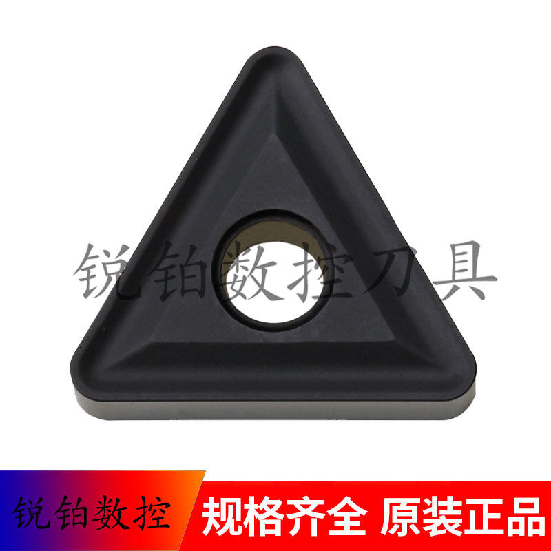 厦门金鹿数控刀片TNMG160404-UK TNMG160408-UK GK1115 铸铁,五金/工具,数控刀片/刀粒,淘宝优惠券,粉丝福利购,淘宝优惠卷