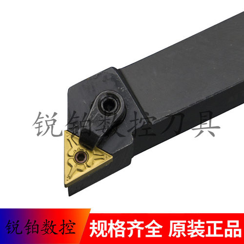 93度刀杆MTJNL1616H16 MTJNR2020K16 MTJNR2525M16 MTJNR3232P16