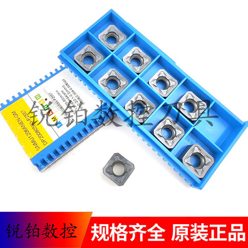 厦门金鹿快进给数控刀片SNMU1206ANEN-GM GS4130 高温合金