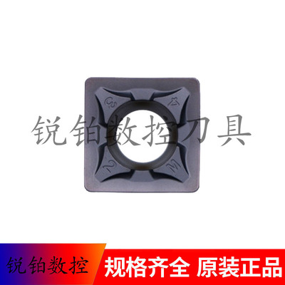 厦门金鹭88度数控铣刀片SNMU1206ANEN ZNEN-GM GK4125 球墨 铸铁