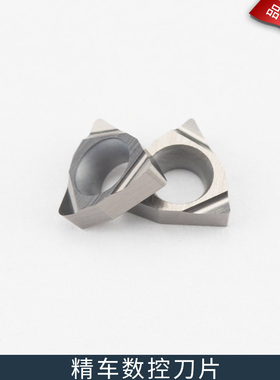 卡伯罗精车镗孔刀片WBGT060102L WBGT060104L TN60 钢件