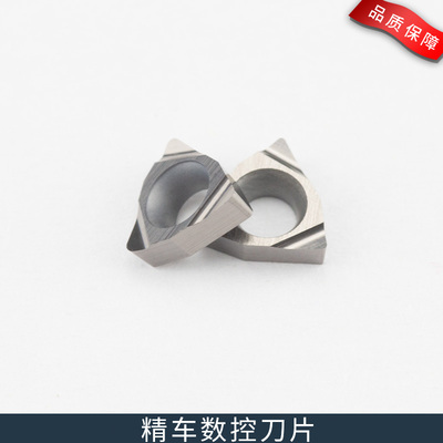 卡伯罗精车镗孔刀片WBGT060102L WBGT060104L TN60 钢件