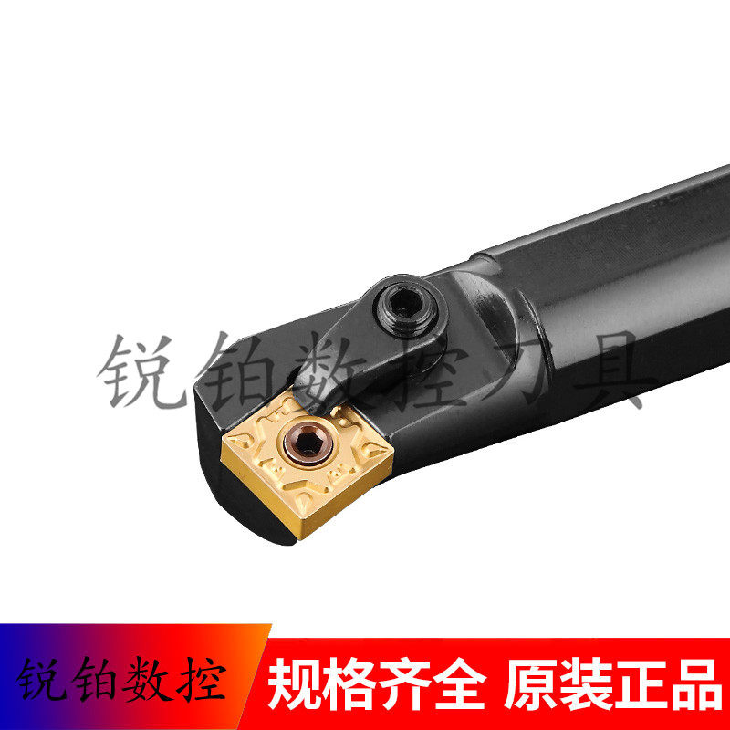 75度M型内孔数控刀杆S32T-MSKNR12 S25S-MSKNL12 S20R-MSKNR12