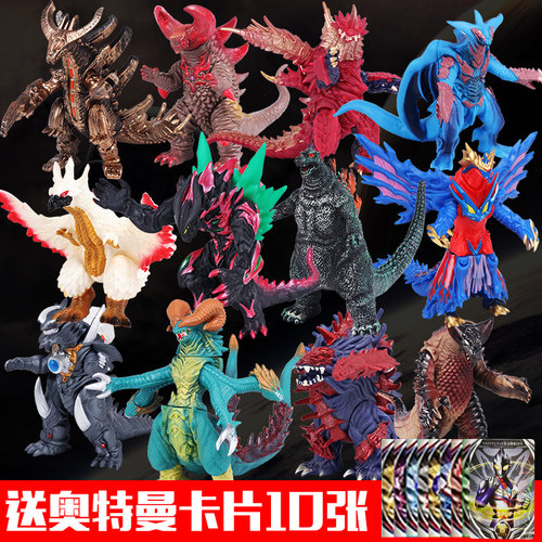 玩具艾雷王价格 玩具艾雷王图片 星期三