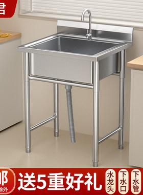 沐君山东不锈钢厂家直销