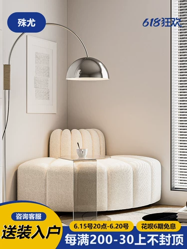 Кремовый изогнутый диван для спальни для отдыха