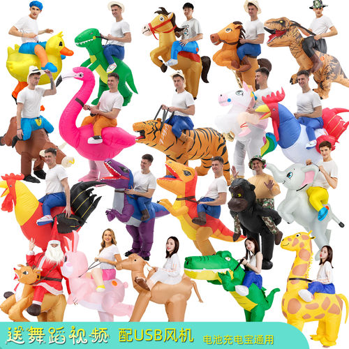 抖音网红人偶恐龙衣服cosplay