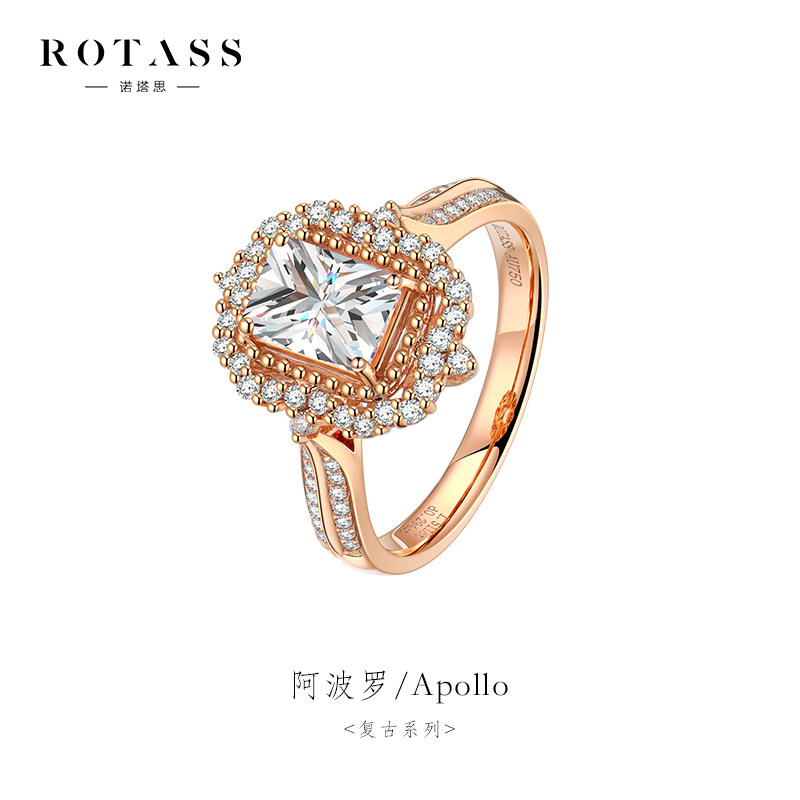 ROTASS Noble[Apollo]Luxurious Pigeon eggs Wishing fountain Propose marry customized Diamond ringin the Jewelry/Diamond/Jade/Gold , Diamond Jewelry (New) , Bracelets  category - from Buy2taobao.com to provide professional Taobao agent buy service